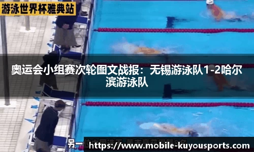 ku游体育
